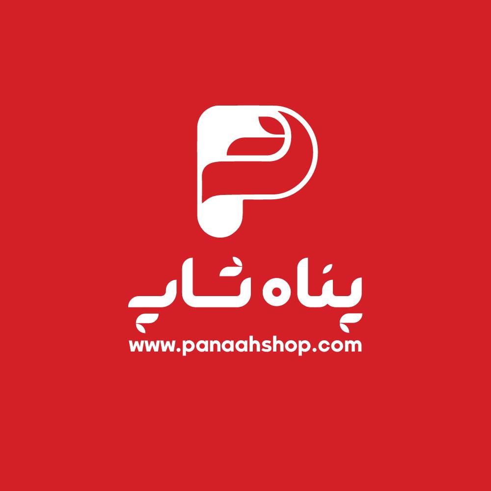 تجهیزات پزشکی پناه