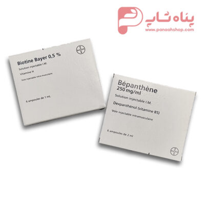 Ampoules of Biotin Bepanthene