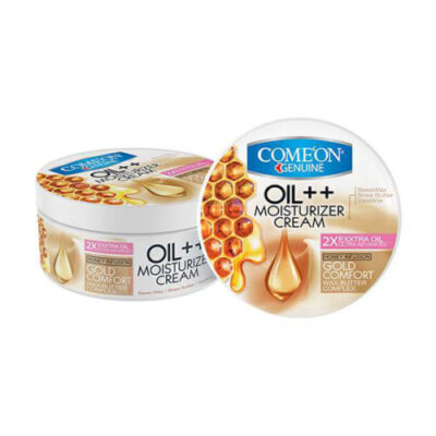 کرم مرطوب کننده کاسه ای مناسب پوست خیلی خشک کامان 250میل