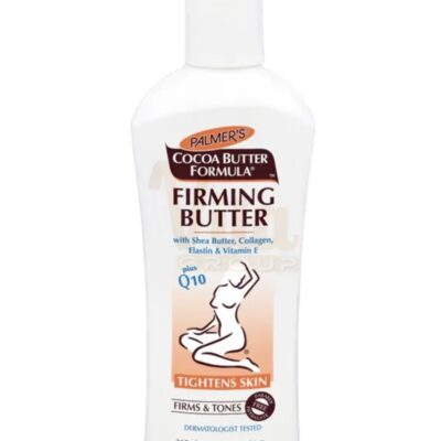 لوسیون کره کاکائو ضدچروک و سفت کننده بدن Q10 پالمرز 315 میل Palmers Cocoa Butter